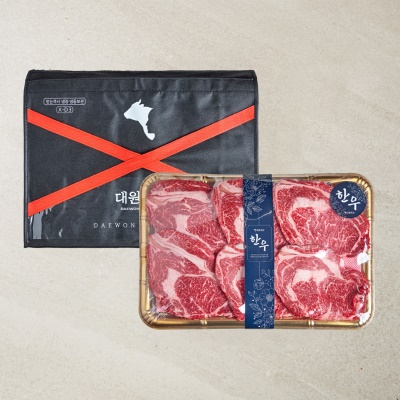 [명절 전 도착!] 암소한우 1+등급 한우 등심 채반 선물세트 1kg